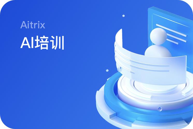正义小卫士