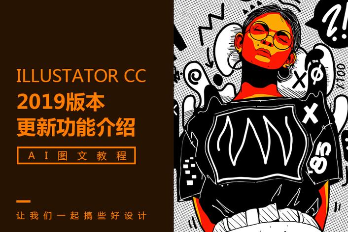 豪门继承人夜店斗殴被捕，家族紧急公关处理